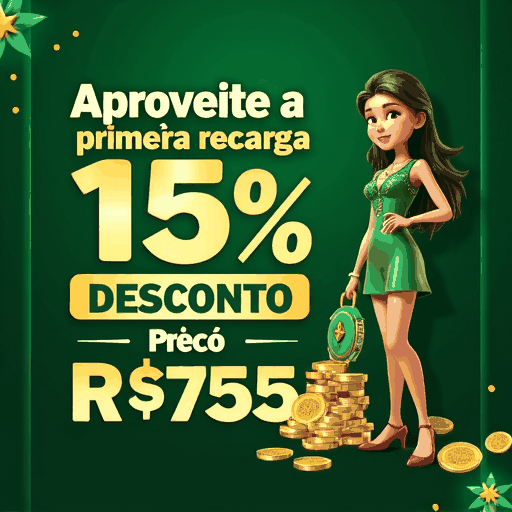 Aproveite o bônus de cadastro grátis no s11bet